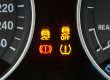 Traction Control